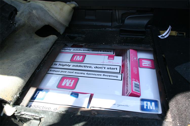 Slika /PU_SD/Slike/cigarete imotski.JPG